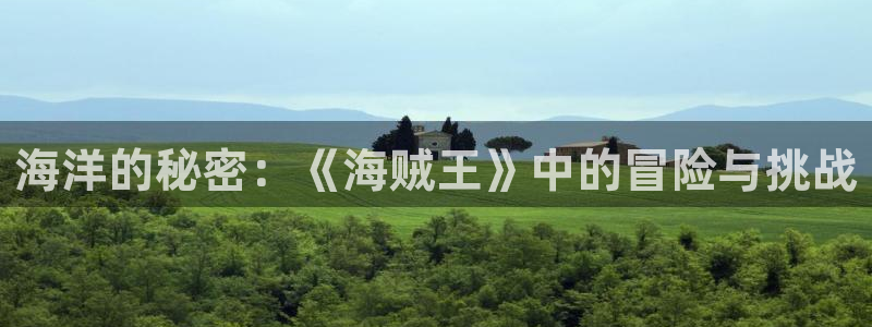 韩国的漫画韩漫
