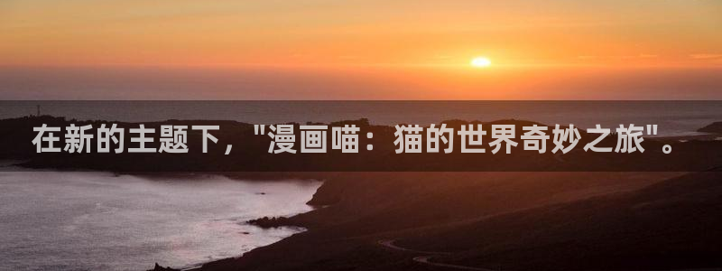 暴夜漫画韩漫