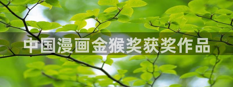 可以看韩漫画的免费软件有哪些