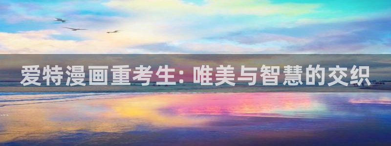 第一漫画韩漫漫画免费版在线阅读免