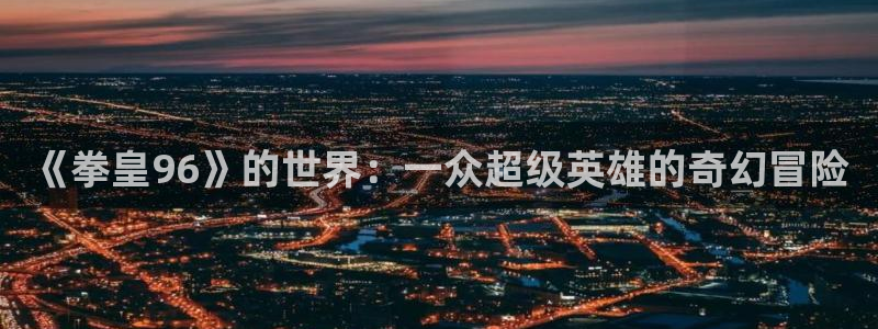 哪里可以看免费的韩漫