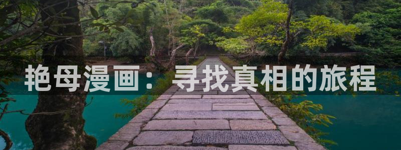 羞羞韩漫漫画免费