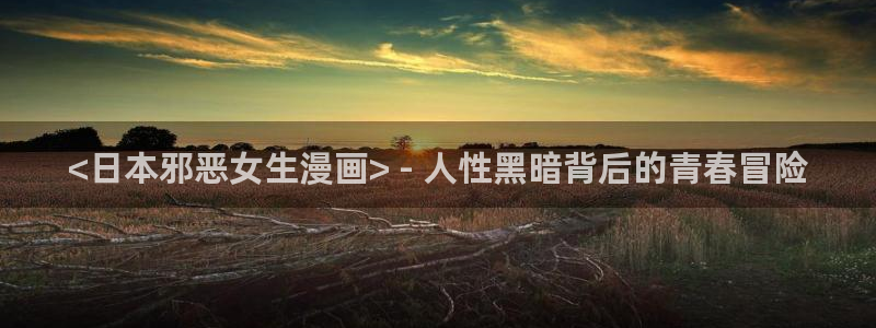 bootywurk韩漫在线观看