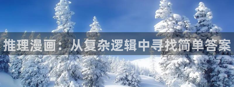 韩漫免费观看看漫画