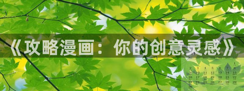 漫画韩漫无删减版