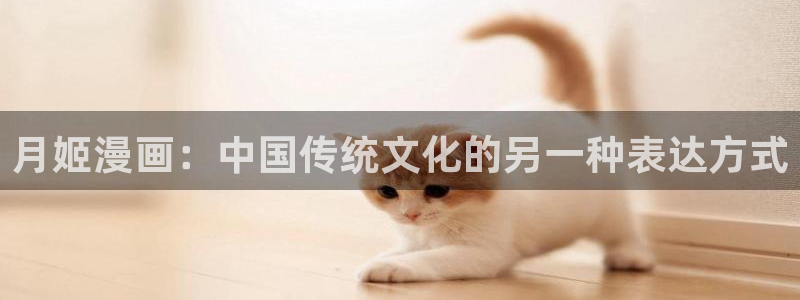 免费在线观看韩漫漫画