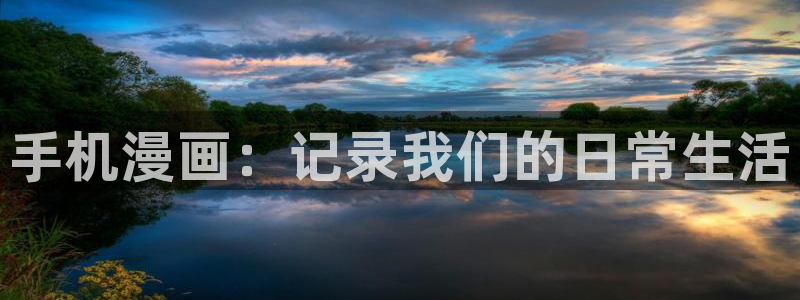 试着逃离我韩漫在线观看