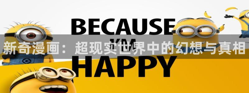 韩漫画下拉式免费版