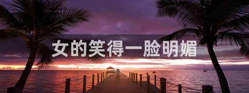 好看的韩漫免费漫画在线