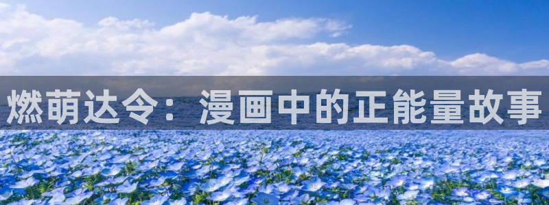 韩漫2020漫画下拉式漫画免费观看全集