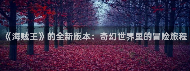 免费韩漫网址入口