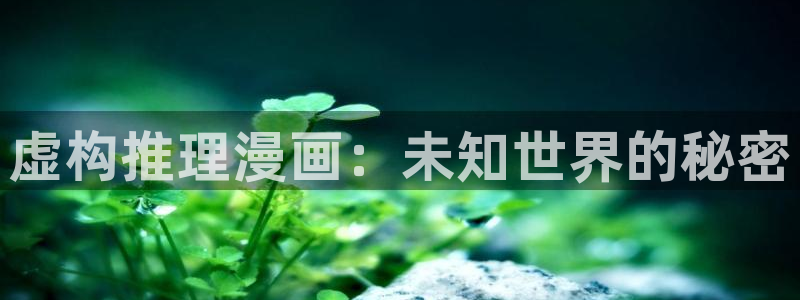 韩漫网漫画好看漫画