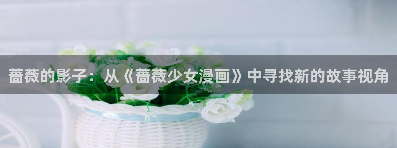 韩漫守护天使漫画全集免费观看